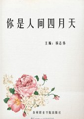 海角社区大陆今日直接访问地址